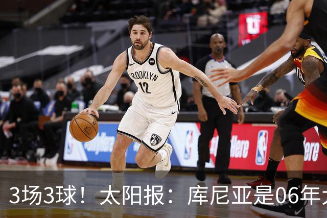 3场3球！太阳报：库尼亚是06年大罗之后巴西最闪耀的世界杯9号
